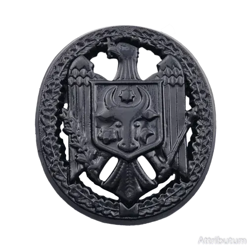 National Army Cockade
