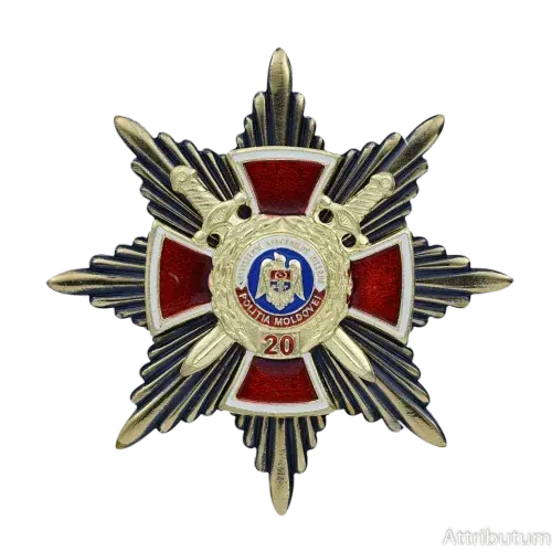 Ministry of Internal Affairs 20 Years