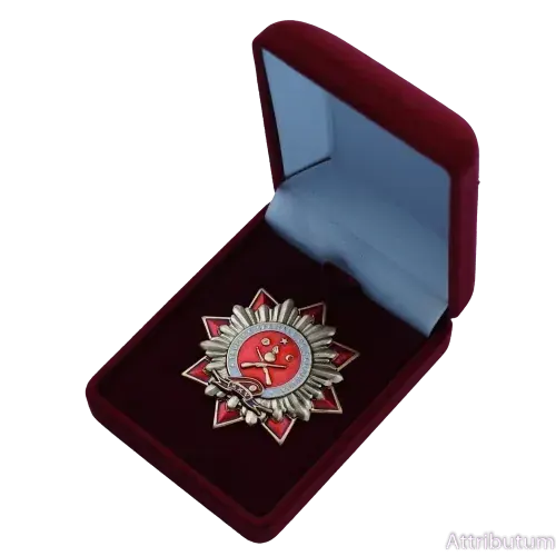 Special Carabineer Troops XXV