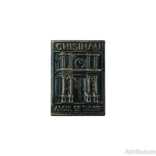 Triumphal Arch