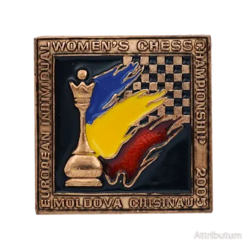 European Chess Championship
