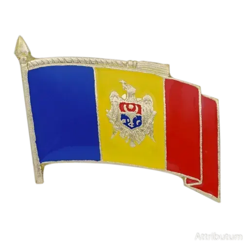 Flag of the Republic of Moldova