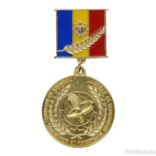 National Prize Laureate