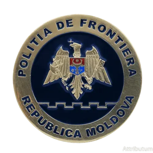 Border Police of the Republic of Moldova
